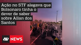 PGR pede para STF rejeitar pedido de investigação contra Bolsonaro