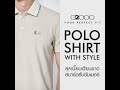 Polo Shirt With Style