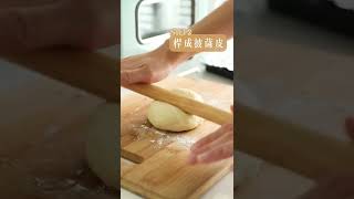 日本Toffy |【自製方形pizza】Classic氣炸烤箱