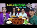 EATING OCTOPUS FOR FIRST-TIME ll STUTI ENTERTAINMENT @BudaBudiVlogs