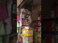 vehari bazar burewala happybutt vlog1