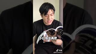 肥宅快乐雕 rapper 35