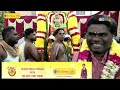 🔴live chennai srinivasa perumal temple garuda sevai urchavam ibc bakthi