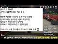 트리비 핵심 qna 모음 1돌vs전광vs댄댄