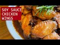 Must-Try SOY SAUCE CHICKEN WINGS (Easy)