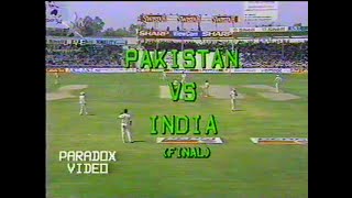 Highlights l FINAL l Pakistan v India l Pepsi Austral-Asia Cup 1994 l PAKISTAN DAY SPECIAL !