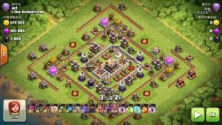 【Clash of clans】 傳奇杯常見陣型打法 \u0026 原來這個陣要這樣打~ 2017/09/30