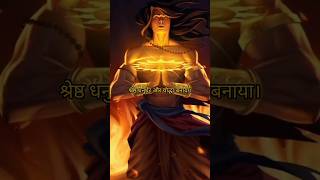 दानवीर कर्ण से सीखने वाली बातें  #shorts #youtubeshorts #karna #mahabharat