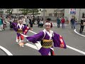 踊っこひおか高知組 2019赤穂でえしょん祭り パレード mususukunjp【4k】