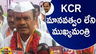 Congress MP Komatireddy Venkat Reddy Sensational Statements On CM KCR | Telangana News | Mango News