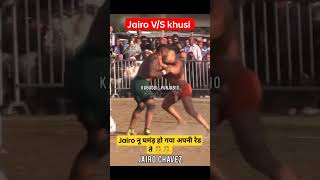 jairo 🇨🇦 v/s khusi 🇮🇳#shortsviral #kabaddi