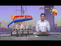 hiru tv paththare visthare හිරු ටීවී පත්තරේ විස්තරේ live 2025 01 07 hiru news