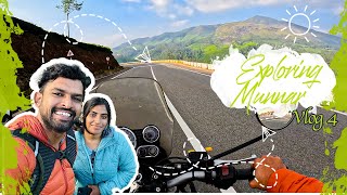 ಮುನ್ನಾರ್ ಸೈಟ್ ಸೀಯಿಂಗ್ - Vlog 4 - Pothamedu View Point  - Lockhart Gap View - Scenic Views!