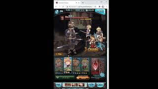 [Granblue Fantasy] GW Water OTK EX+ with Water Zeta 0 button \u0026 FLB Opus.