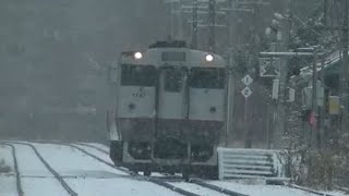 最後の冬景色❗️金山駅にやって来た宗谷線急行色キハ40