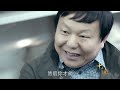 人类不知道的，完全另一个版本的历史真相！许宏：历史无法与“三星堆”和谐相处《十三邀s2 thirteentalks》 许知远 十三邀