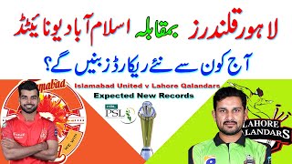 Islamabad United v Lahore Qalandars 23 February 2020 PSL 5 Match 7
