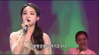 [HIT] 가요무대-송소희 - 청춘가.20140901