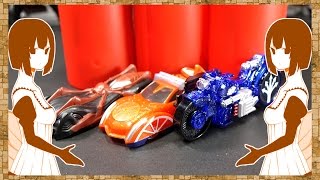 【仮面ライダードライブ】ガシャポンシフトカー09 レアメッキエンジン＆メッキシグナル、クリアverを狙って開封レビュー！Gashapon ShiftCar 09 Kamen Rider Drive