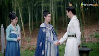 【ENGSUB】皇上和玉盏竹林偷偷约会 好甜呀~ | 浮世双娇传 Legend of Two Sisters in the Chaos