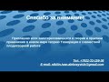 Про необходимость резервной валюты и тезаврации доходов