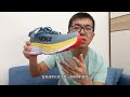 「局限慢跑」hokaoneone bondi8初跑體驗 顏值不錯 用途單一 亞平寧的藍色