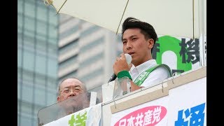 2017 07 16伊藤ひろたか市長候補の訴え