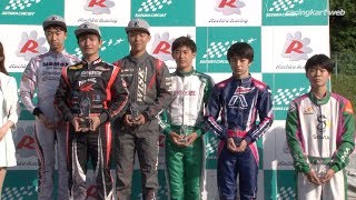 鈴鹿カート選手権2019 第2戦 Senior MAX 表彰式