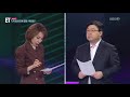 et 미중 갈등 부메랑 우려 현실로…한국 반도체 괜찮나 kbs 2021.11.18.