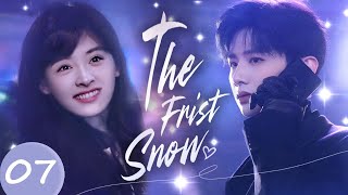 Multi Sub丨The First Snow: 07💖The boss has been chasing Cinderella for ten years! | #shenyue