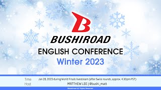 Bushiroad English Conference Winter 2023