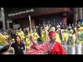 みちのくyosakoi総踊り「乱舞」（Ⅱ）＠2011　「良い世さ来い」黒船祭