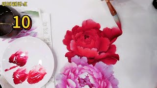 Lesson 10_Learning to Paint Peonies_有字幕 (With subtitles)