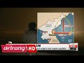 ARIRANG NEWS BREAK 15:00 N. Korea doesn't have rocket reentry technology yet: S. Korean military