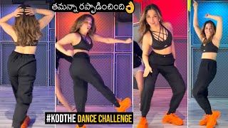 Tamanna SUPERB Dance Moves | Tamannaah Kodthe Dance Challenge | Ghani Movie Songs | Varun Tej | FL