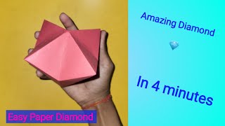 HOW TO MAKE A PAPER DIAMOND 💎 | EASY PAPER DIAMOND | DIAMOND ORIGAMI.