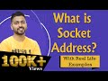 Why both IP & Port address is used for Connection | What is Socket Address with real life example