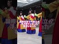 旭日旗を使うなら出場しない！韓国がパリ五輪のメダルデザインに激怒しボイコット宣言！voicevox.四国めたん 海外の反応 日本 パリ五輪