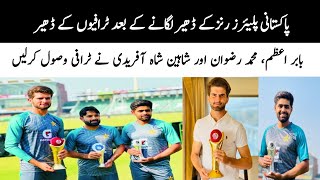Babar Azam, Rizwan and Shaheen Shah Afridi Received Awards | ICC Awards | ICC cricketer of the Year