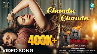 Chanda Chanda Video Song |Ravi Bopanna | Dr Ravichandran V| Kavya M Shetty | Kichcha Sudeep |A2Music