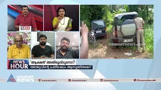 ജോജുവിന്റെ വാഹനം തല്ലി തകര്‍ത്തിട്ടുണ്ടെങ്കില്‍ പൊലീസ് അന്വേഷിക്കട്ടെ ;ദീപ്തി മേരി വര്‍ഗീസ് Deepthi