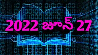 హలో బహుజన్ చలో వైజాగ్ బహుజన చైతన్య మహా సభ జయప్రదం చేయండి అని పిలుపు