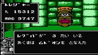 #8【ファミコン】デジタル・デビル物語 女神転生2 【NES】digital devil story megami tensei