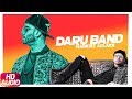 Daru Band | Audio Song | Mankirt Aulakh feat Rupan Bal | Latest Punjabi Songs 2018 | Speed Records