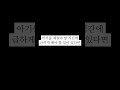 포대기 사기 전에 보세요 육아브이로그 3개월아기 육아템추천 코모스베이비포대기