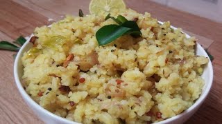 How To Make Poha | ఇంట్లో తినటానికి ఏమి లేకపోతె అటుకులతో ఇలాగ పోహా చేసుకోండి సూపర్ ఉంటుంది