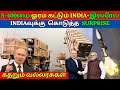 Can Project Kusha Replace S-400 as India's Primary Air Defence System  Kannan info Tamil  KIT