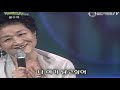 윤수자 좋은세상 월드이벤트tv 2011 10 14