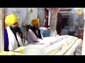 arisar sahib akhandpath sahib bhai dilpreet singh gurdwara adisar sahib ਗੁਰੂਦੁਆਰਾ ਅੜੀਸਰ ਸਾਹਿਬ