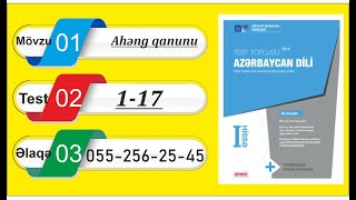 DİM-in Test toplusu Fonetika / Ahəng qanunu / 1-17